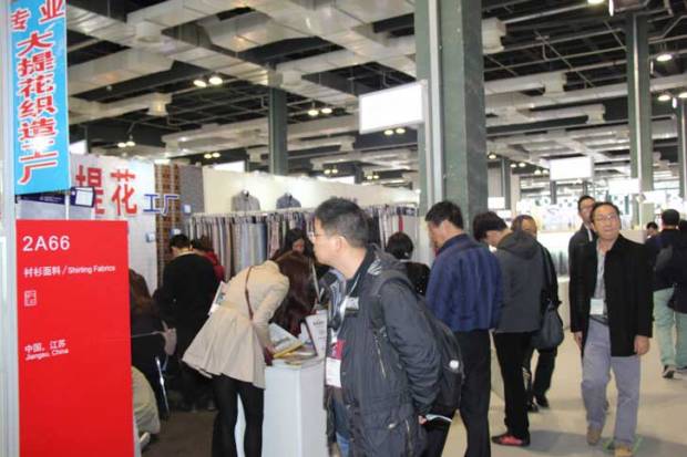 Intertextile Shanghai Mart Editasyonu Başladı.