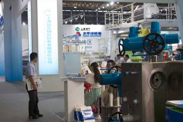 Itma Asia + Citme 2014'den görüntüler