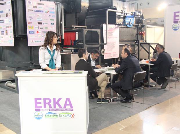 Bursa Textile Machinery Exhibition Photos