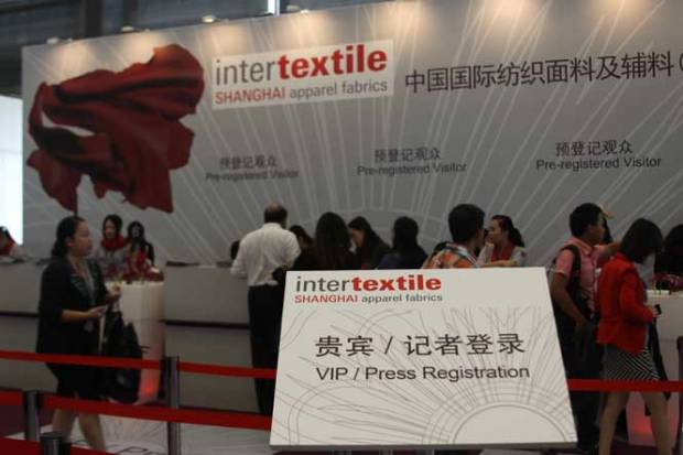 For photos of the exhibiton entrance (Intertextile)