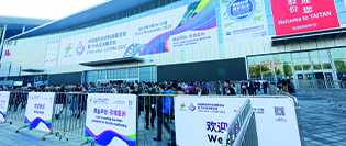 Itma Asia + CITME 2024 Enjoys Strong Local Attendance