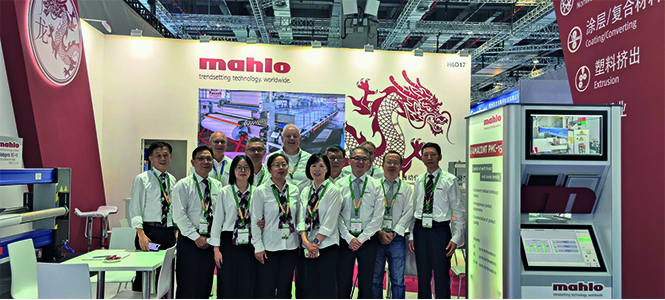 Driving Innovation in Textile Technology: Mahlo Reflects on Key Insights and Highlights